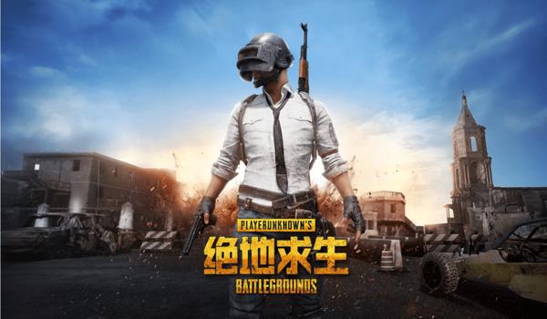 pubg下载链接官方正版（如何确保下载的pubg版本是官方正版？）