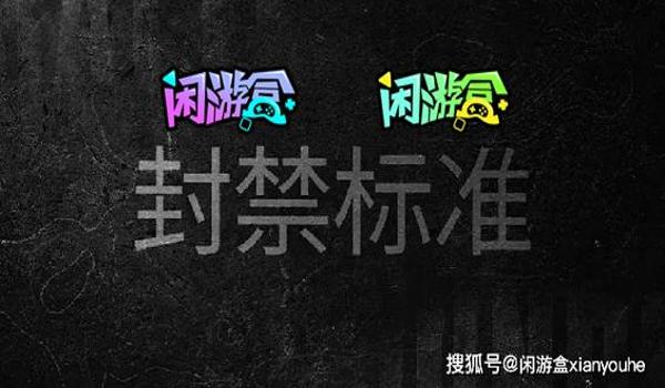 pubg免费开挂（pubg免费周期间，开挂现象对玩家体验的具体影响是什么？）