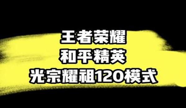 vivo和平精英开挂神器下载手机版