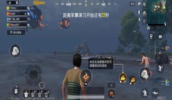 pubg直装科技免费（pubg直装科技免费版有哪些主要功能和优势？）