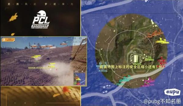 pubg科技永久+开挂免费（pubg科技永久开挂的功能有哪些，如何使用这些功能提升游戏体验？）