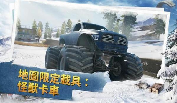 pubg卡盟平台官网（如何在pubg卡盟平台官网上购买游戏点卡？）