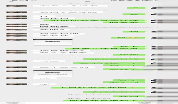 和平精英开挂免费版不封号下载（和平精英开挂免费版不封号下载的具体功能有哪些？）