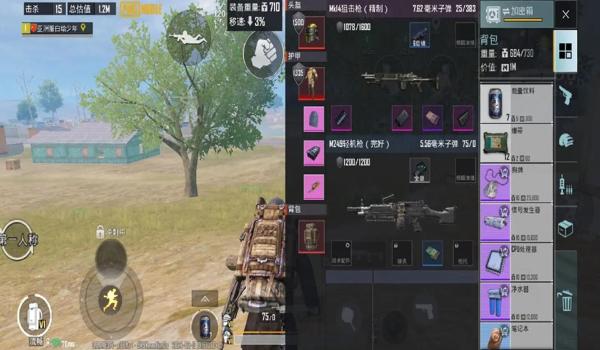 pubg地铁逃生下载国际服3.1（pubg地铁逃生国际服3.1版本有哪些新功能和改进？）