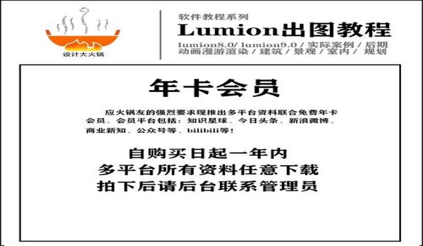 和平精英辅助神器怎么操作视频教程（哪些视频教程最适合初学者学习和平精英辅助神器操作？）